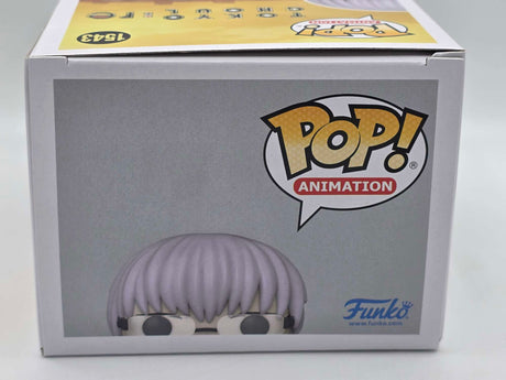 KISHO ARIMA | Tokyo Ghoul : RE | Funko Pop Animation #1543