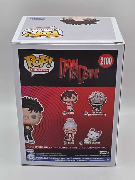 OKARUN | Dandadan | Funko Pop Animation | CHASE #2100