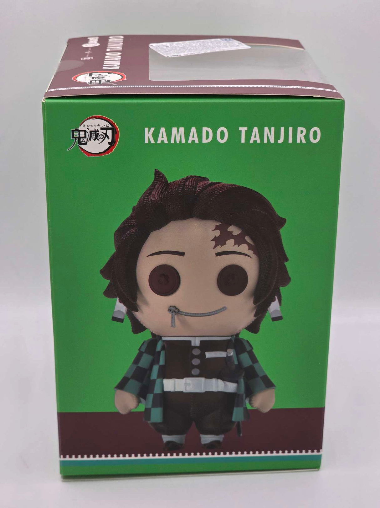TANJIRO KAMADO | Demon Slayer | Cutie1 | Prime 1 Studio