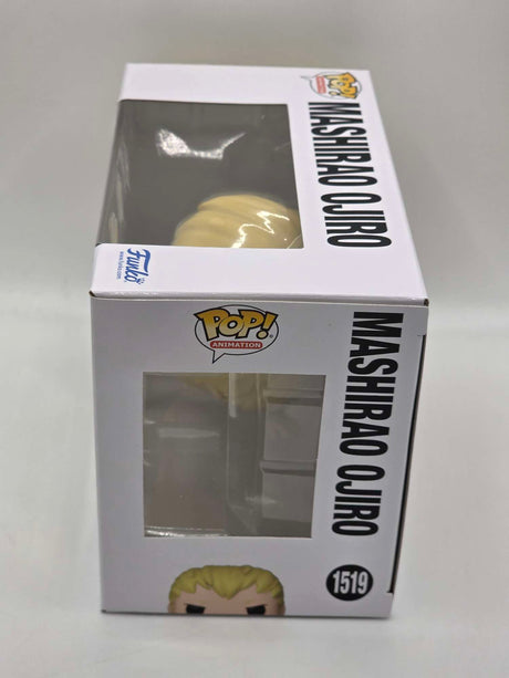 MASHIRAO OJIRO (BASEBALL) | My Hero Academia | Funko Pop Animation #1519