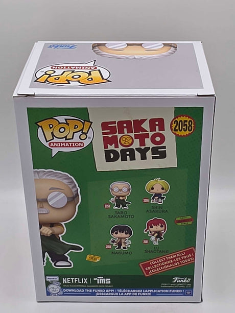 TARO SAKAMOTO | Sakomoto Days | Funko Pop Animation #2058