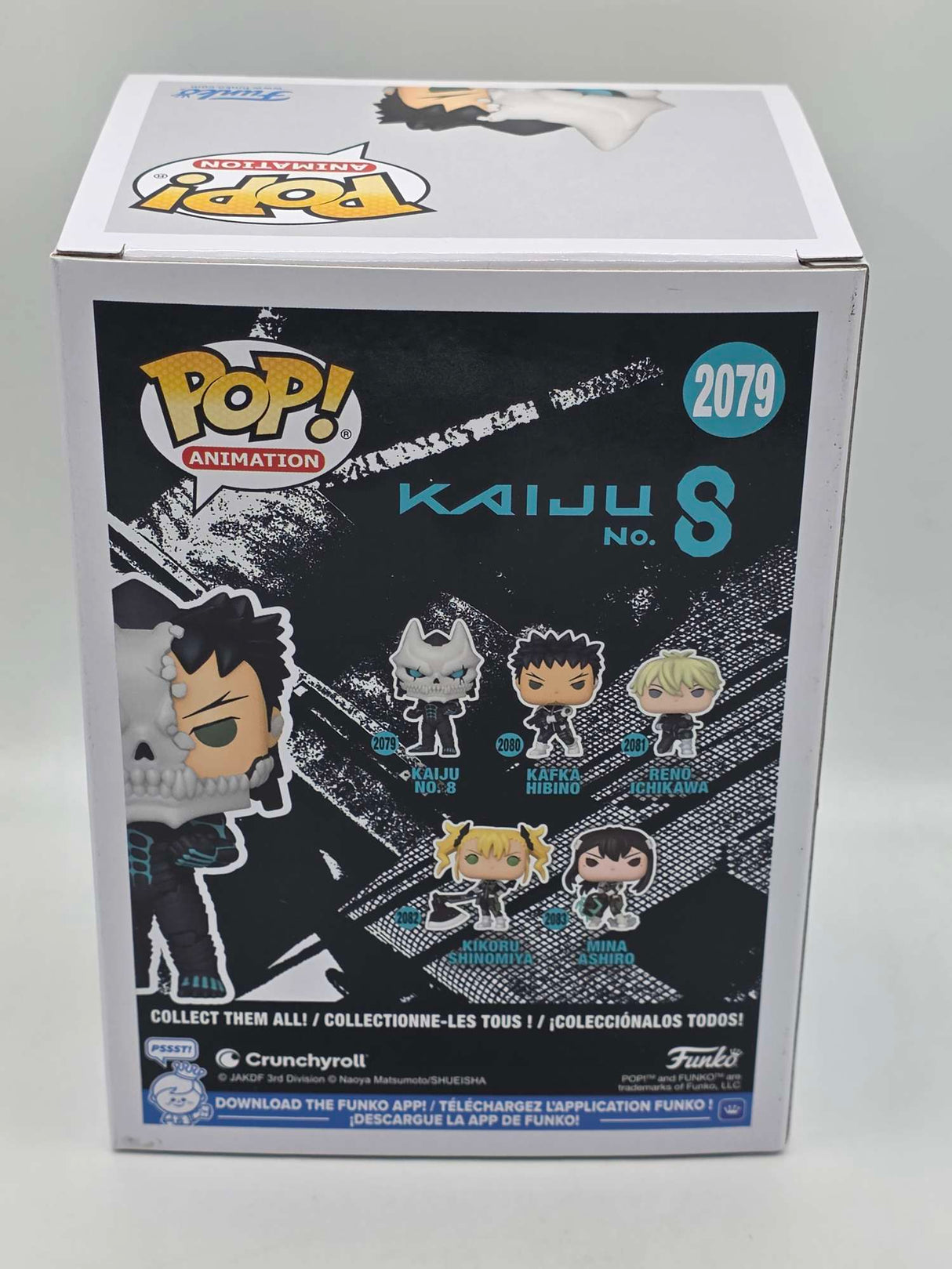 KAIJU NO. 8  (BROKEN MASK) | Funko Pop Animation | CHASE #2079