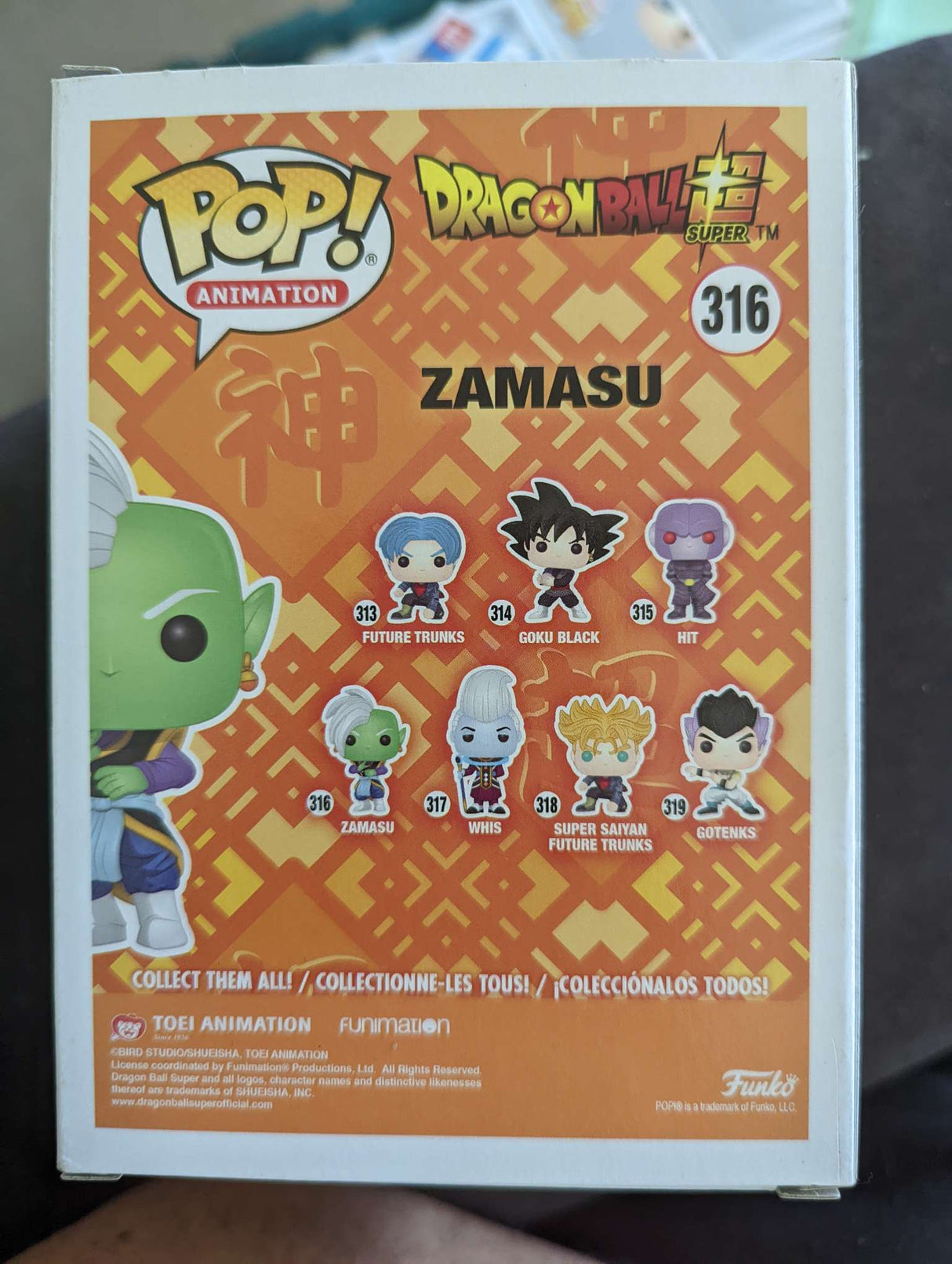 Damaged Box Funko Pop Animation - Dragon Ball Z - Zamasu #316 Special Edition - Glow in the Dark (6922488119396)