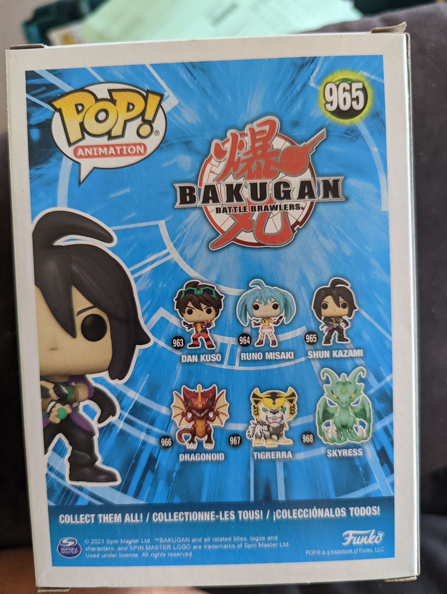 Damaged Box Funko Pop Animation - Bakugan - Shun Kazami #965