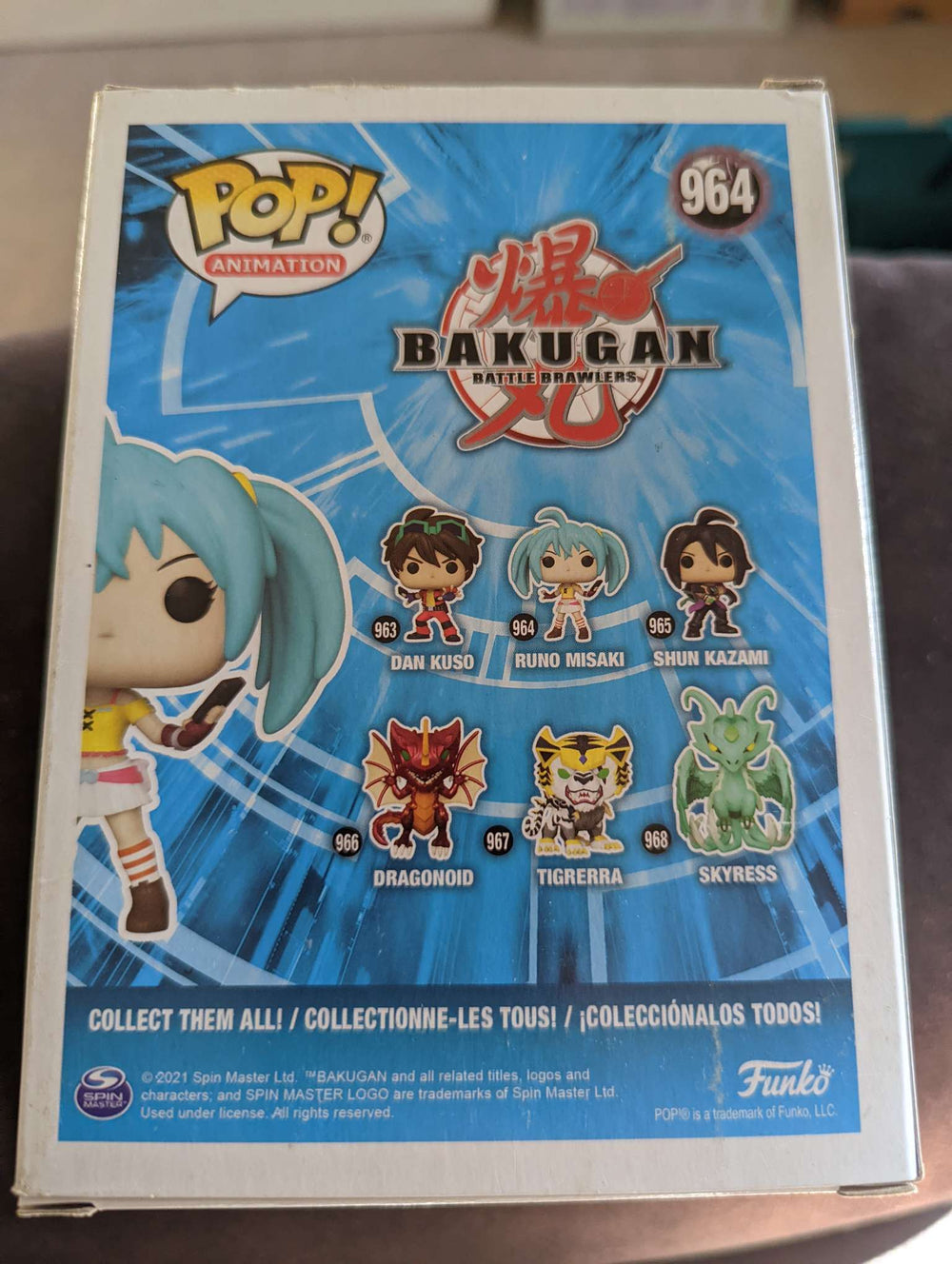 Damaged Box Funko Pop Animation - Bakugan - Runo Misaki #964 (6922781687908)