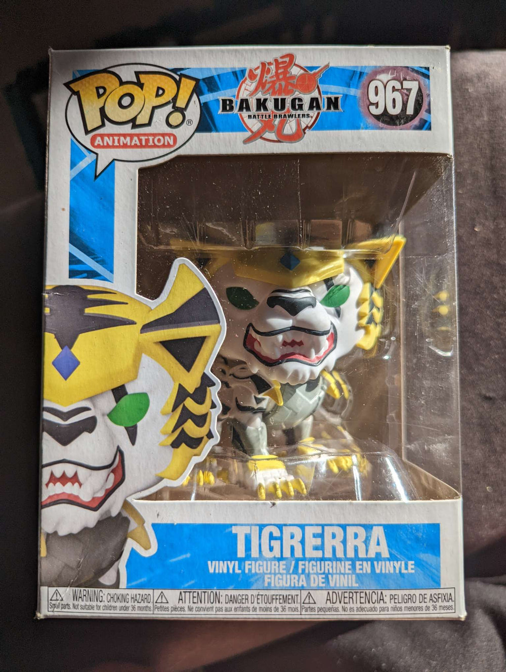Damaged Box Funko Pop Animation - Bakugan - Tigrerra #967 (6922787848292)