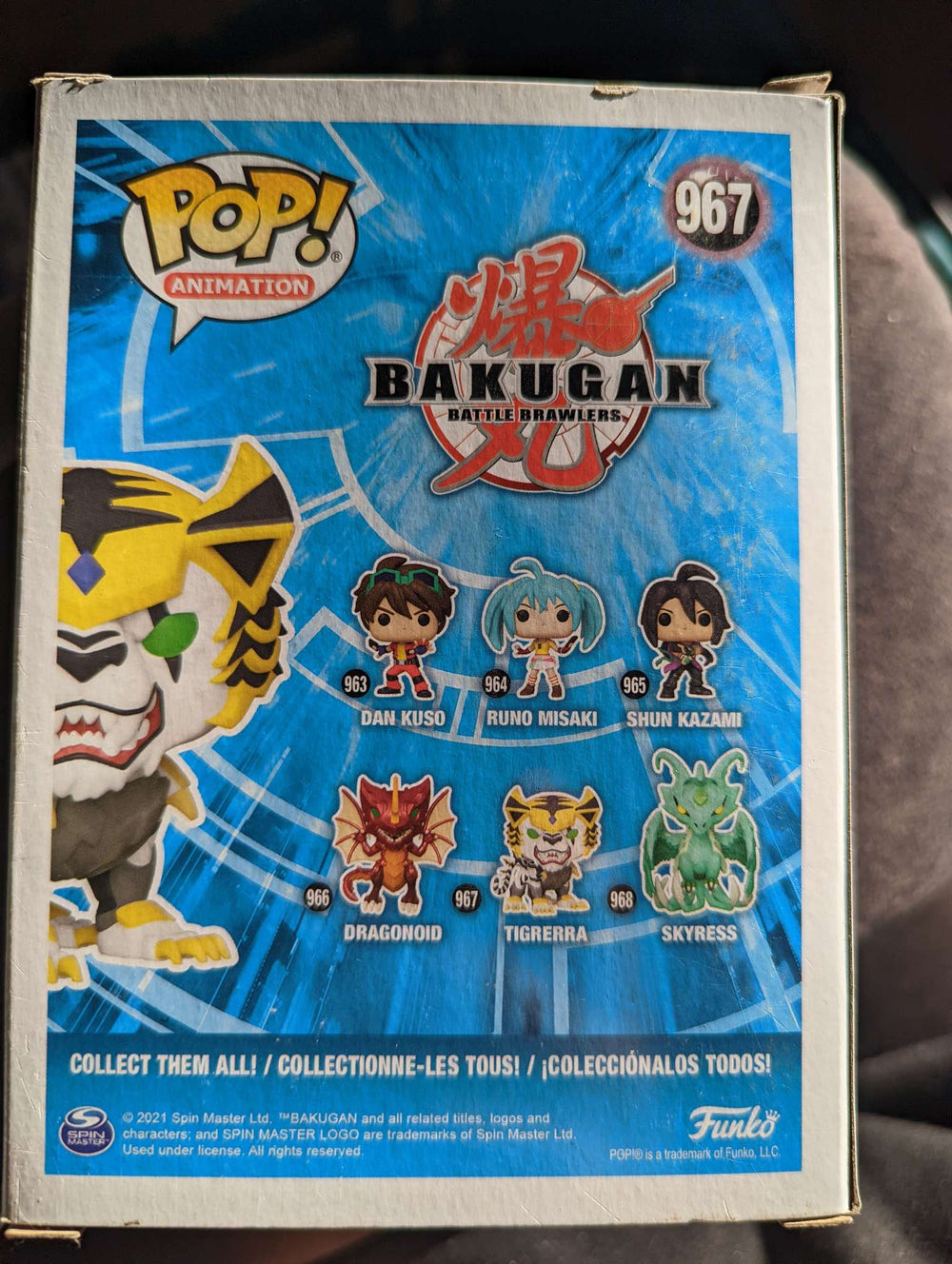 Damaged Box Funko Pop Animation - Bakugan - Tigrerra #967 (6922787848292)