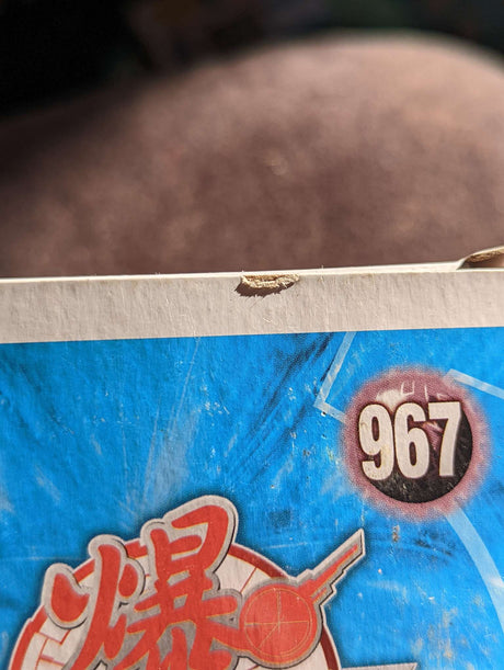 Damaged Box Funko Pop Animation - Bakugan - Tigrerra #967 (6922787848292)