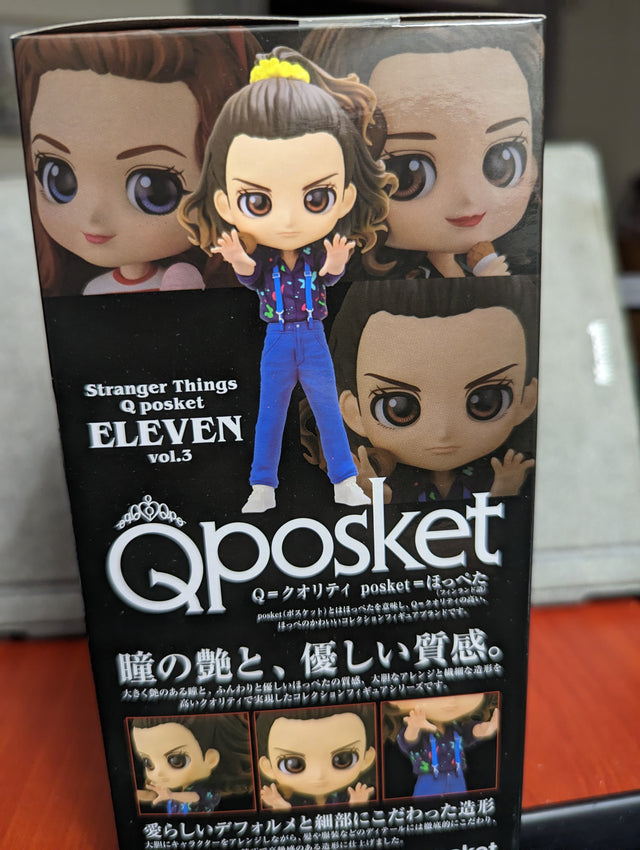 Stranger Things | Eleven vol 3 | Banpresto Q Posket