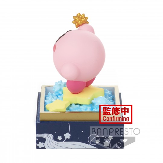 Banpresto - Kirby Paldolce Collection vol.4 Ver.A figure 6cm (6875765964900)